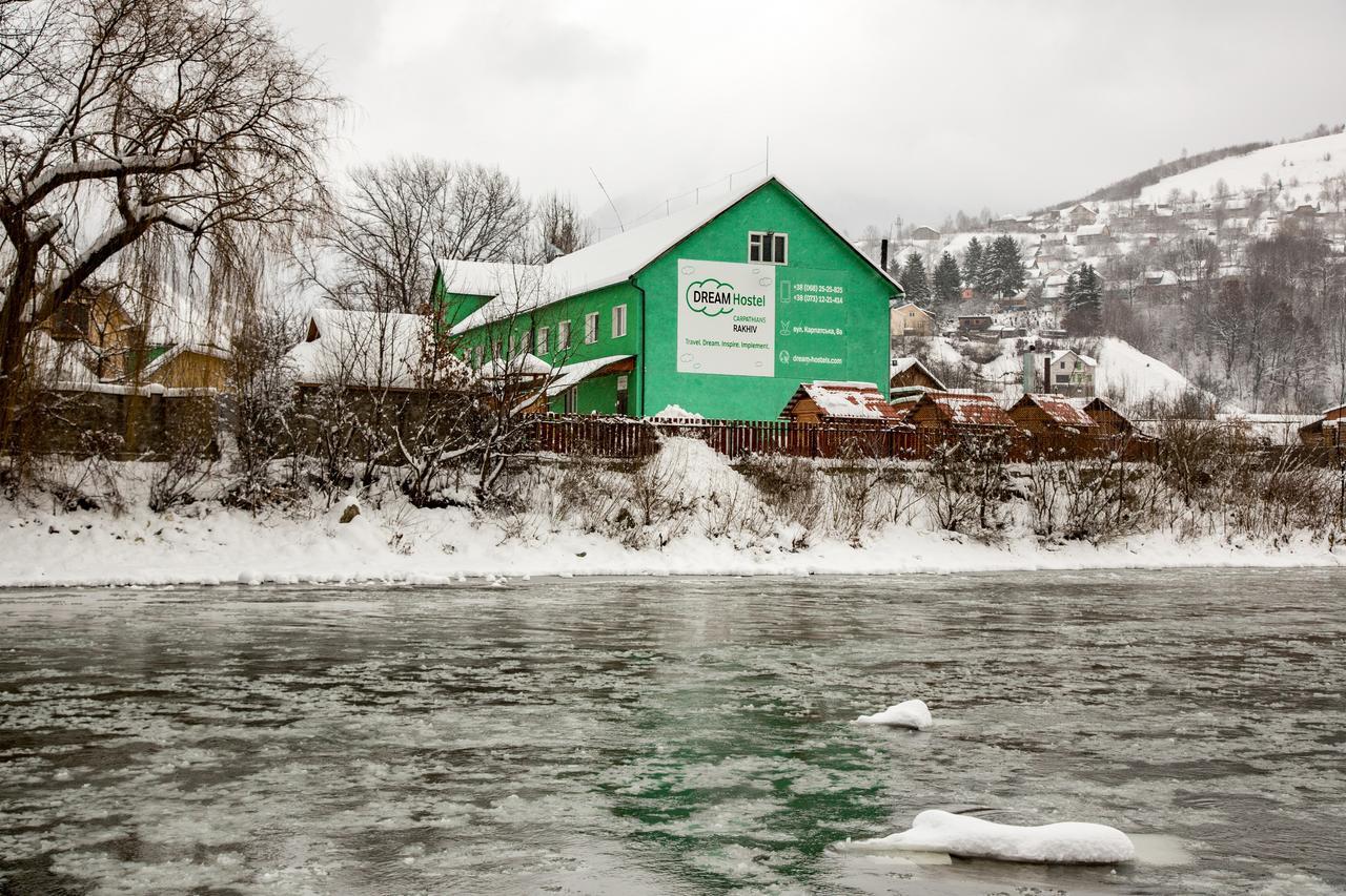 Dream Hostel Carpathians 라키브 외부 사진